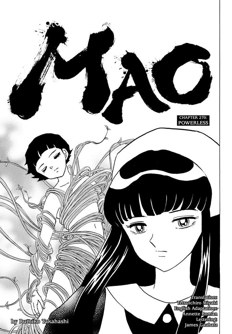 Mao Chapter 270 - Page 2 - Mao manga Chapter 270 manga