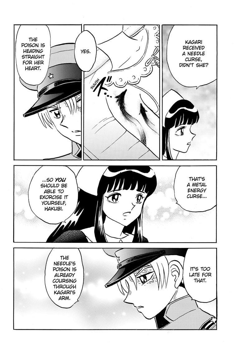 Mao Chapter 270 5