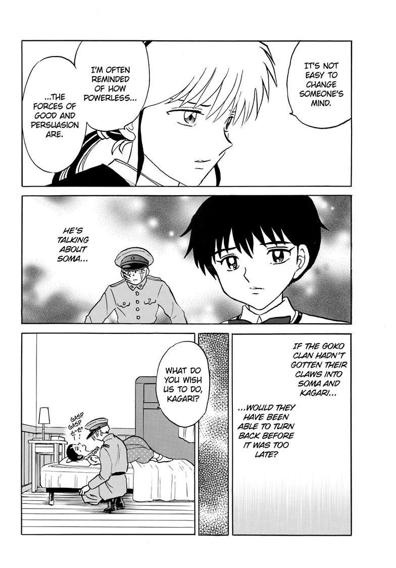 Mao Chapter 270 9