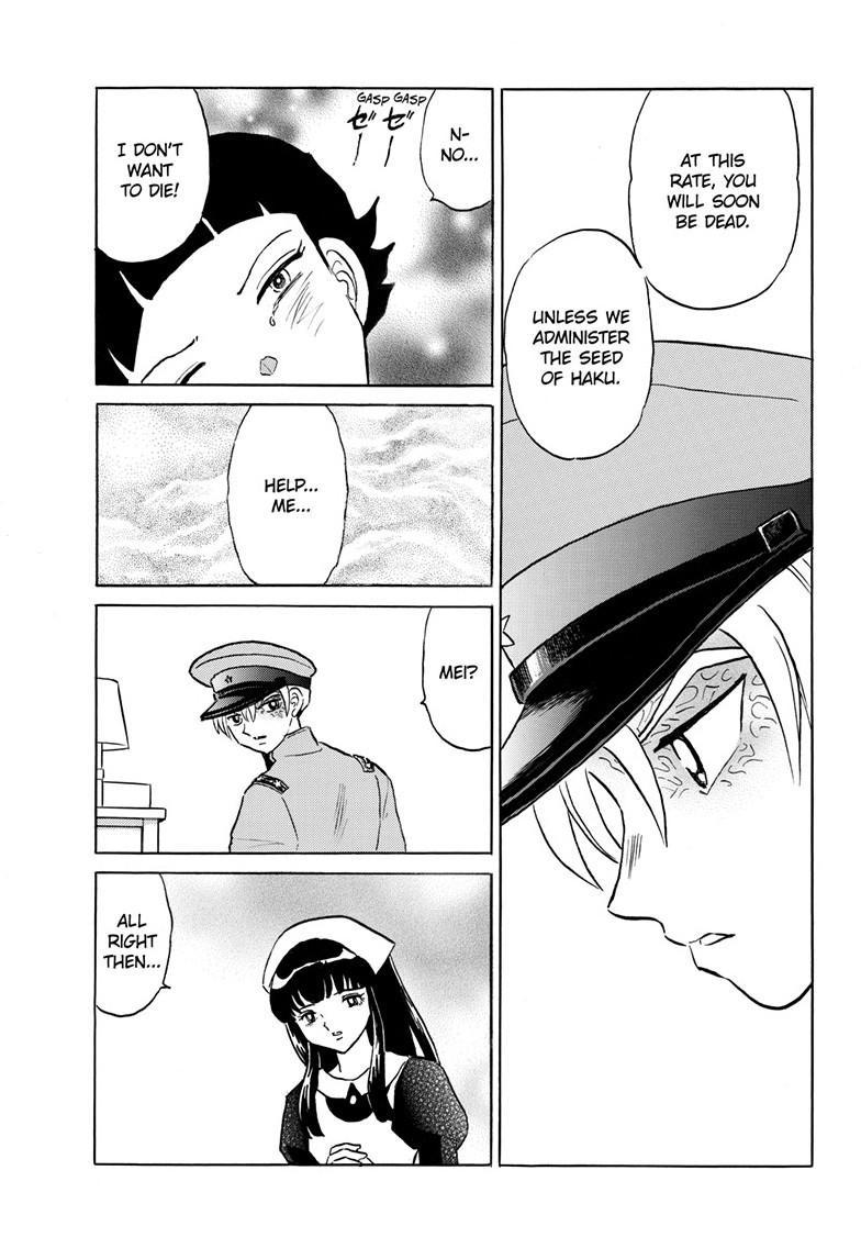 Mao Chapter 270 10