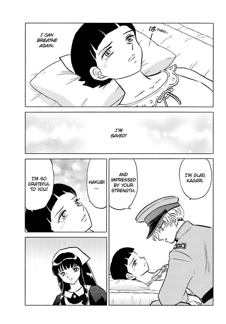 Mao Chapter 270 14