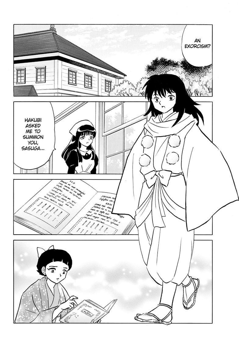 Mao Chapter 270 15