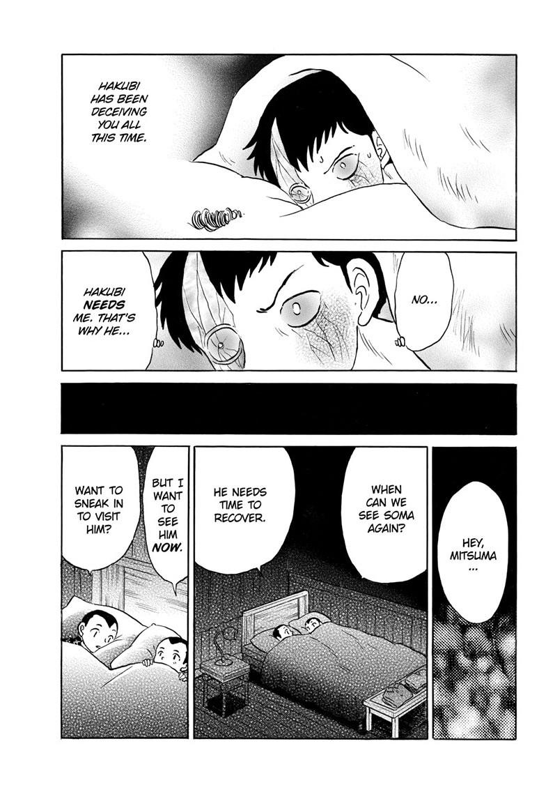 Mao Chapter 271 4