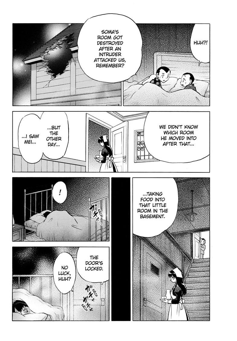 Mao Chapter 271 5