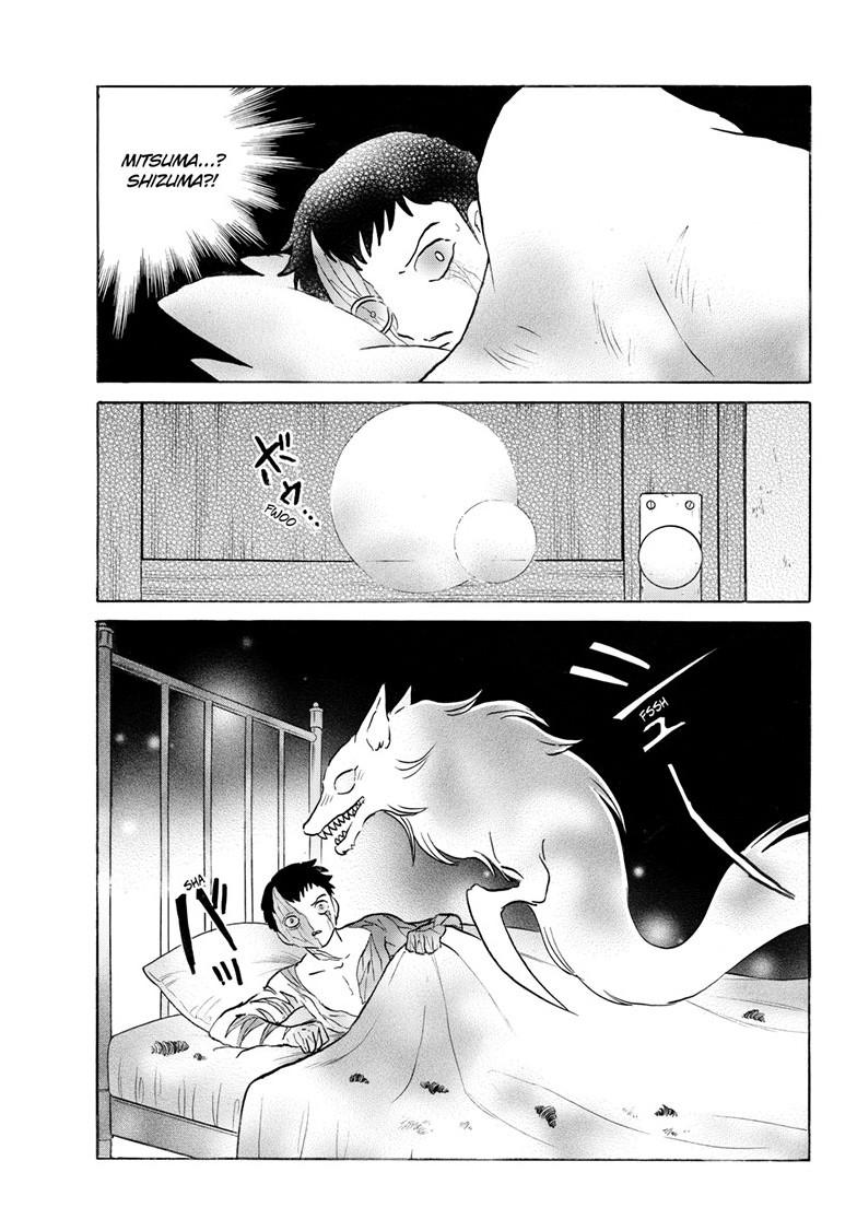 Mao Chapter 271 6