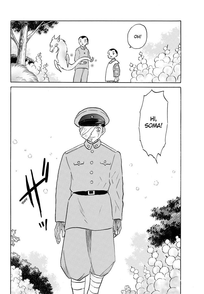 Mao Chapter 271 9