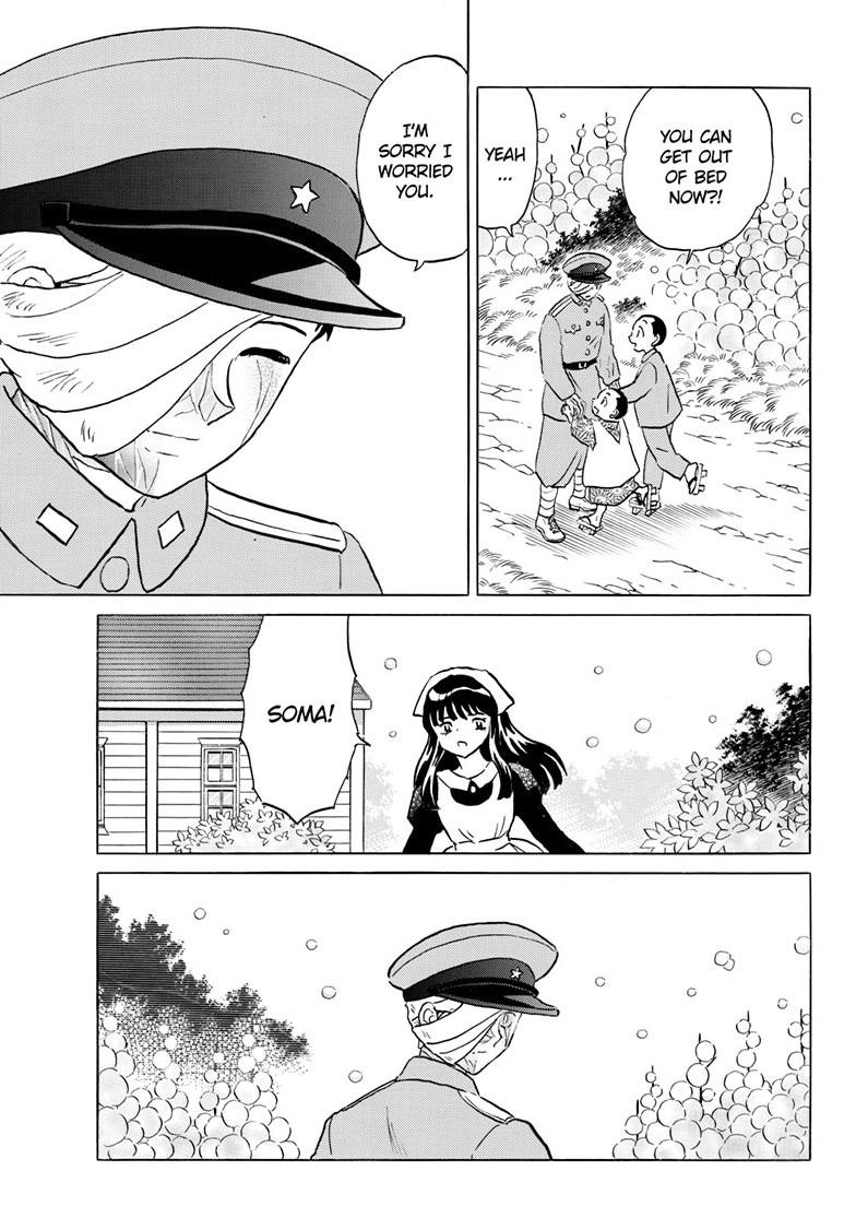 Mao Chapter 271 10
