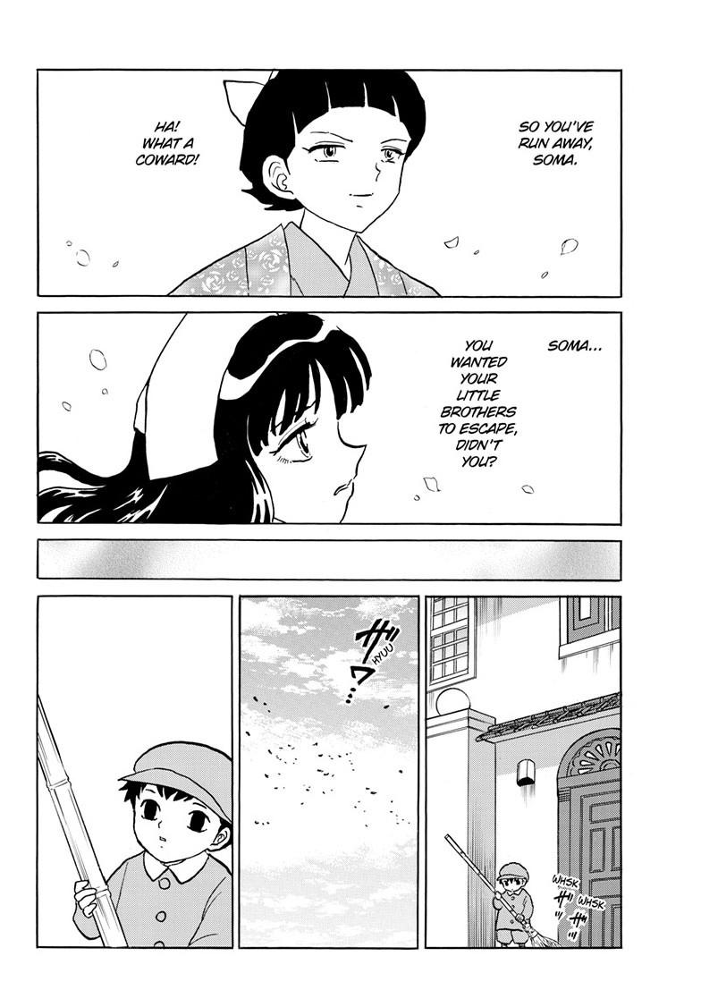 Mao Chapter 271 13