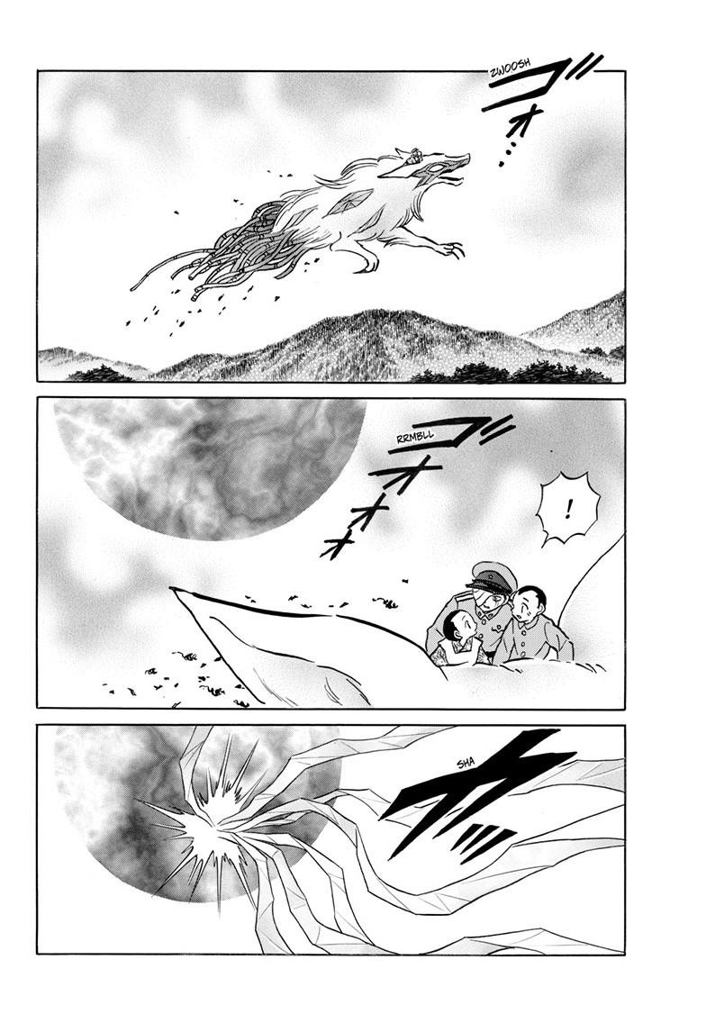 Mao Chapter 271 17