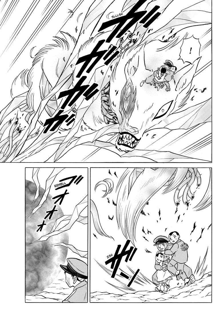 Mao Chapter 271 18