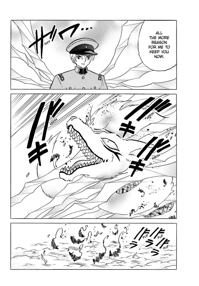 Mao Chapter 272 5