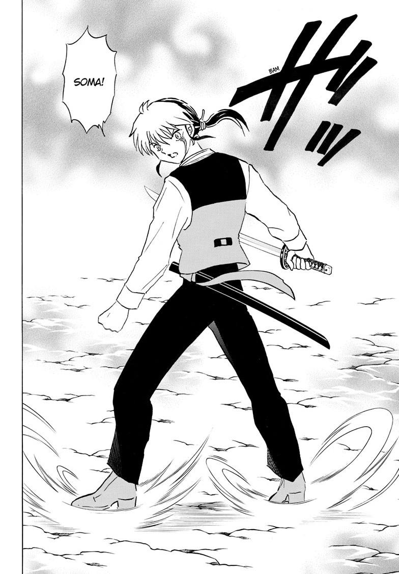 Mao Chapter 272 7
