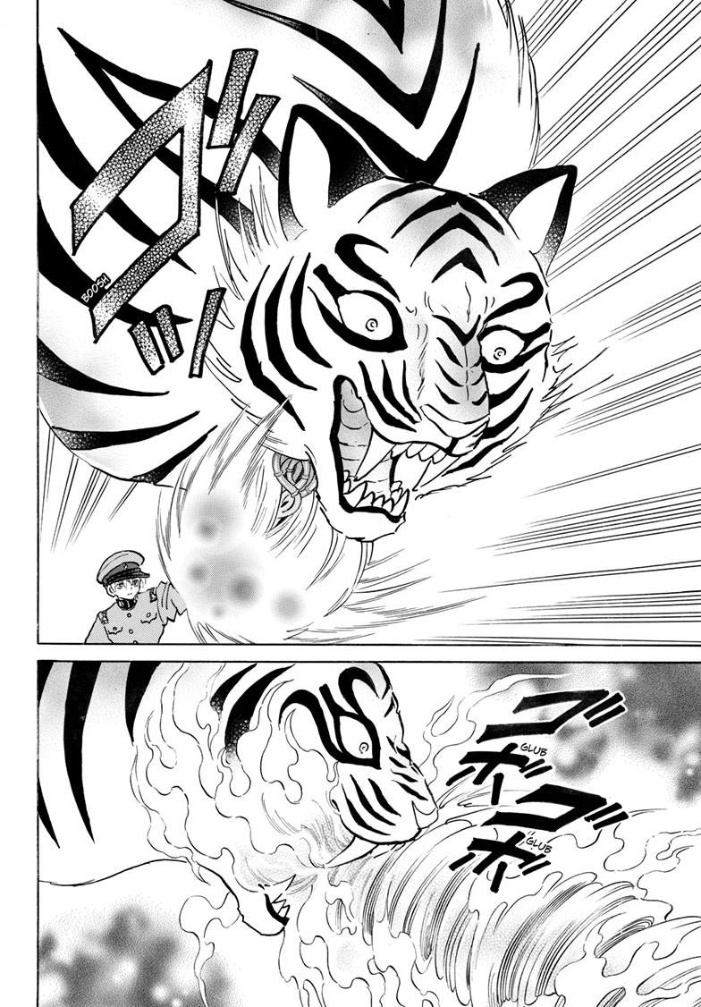 Mao Chapter 272 17