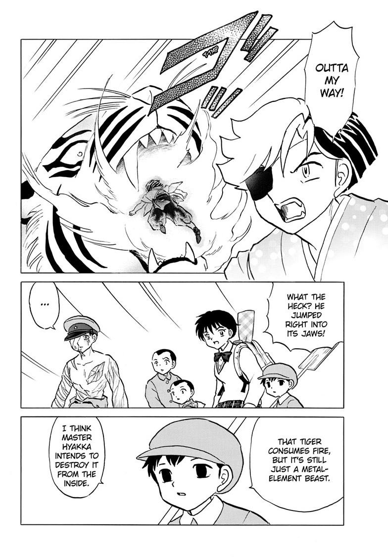 Mao Chapter 273 7