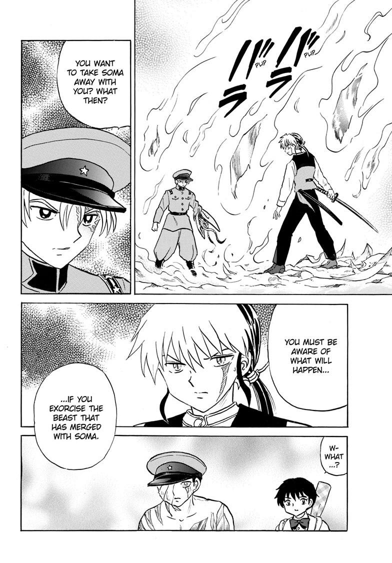 Mao Chapter 273 9
