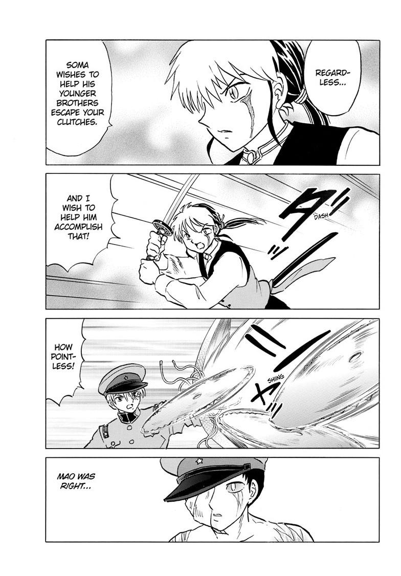 Mao Chapter 273 10