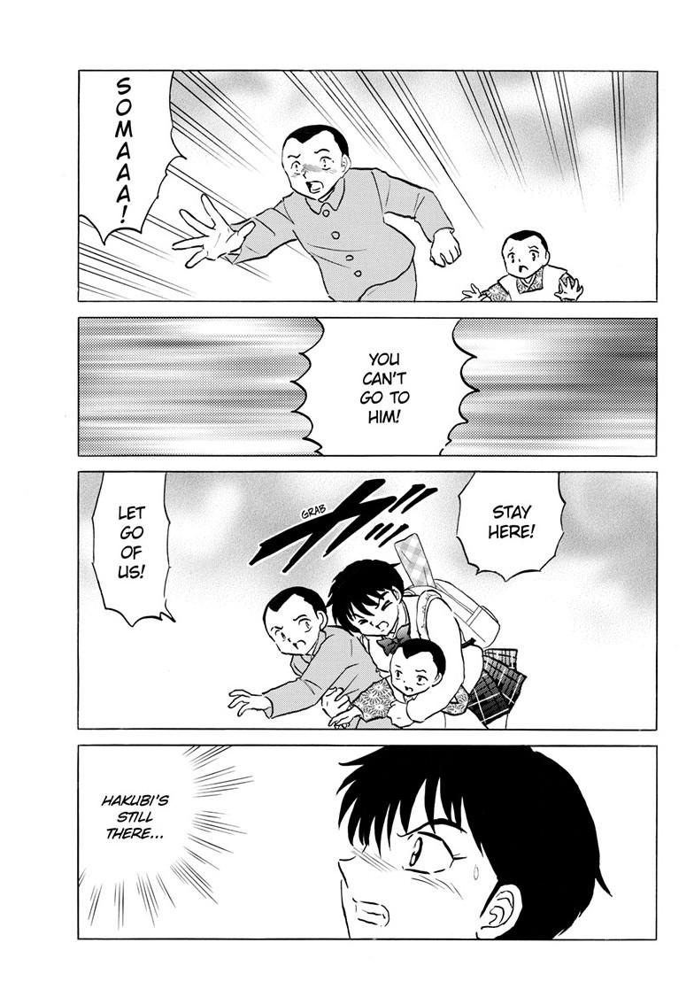 Mao Chapter 274 4