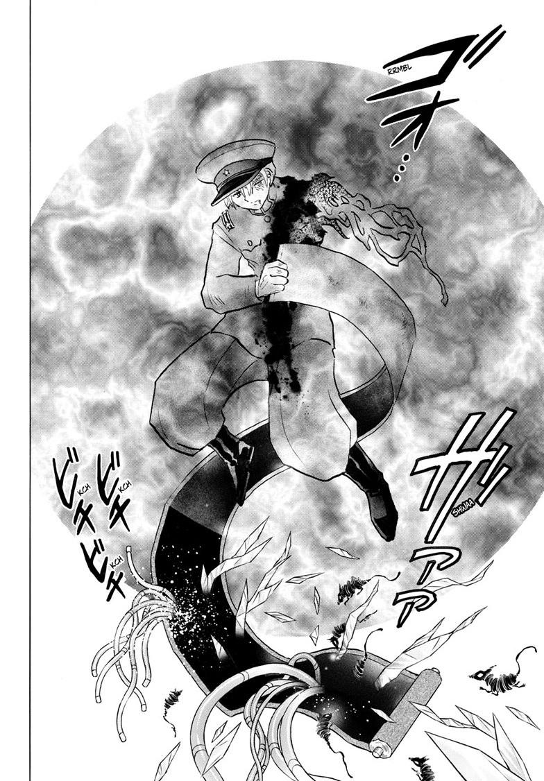 Mao Chapter 274 5