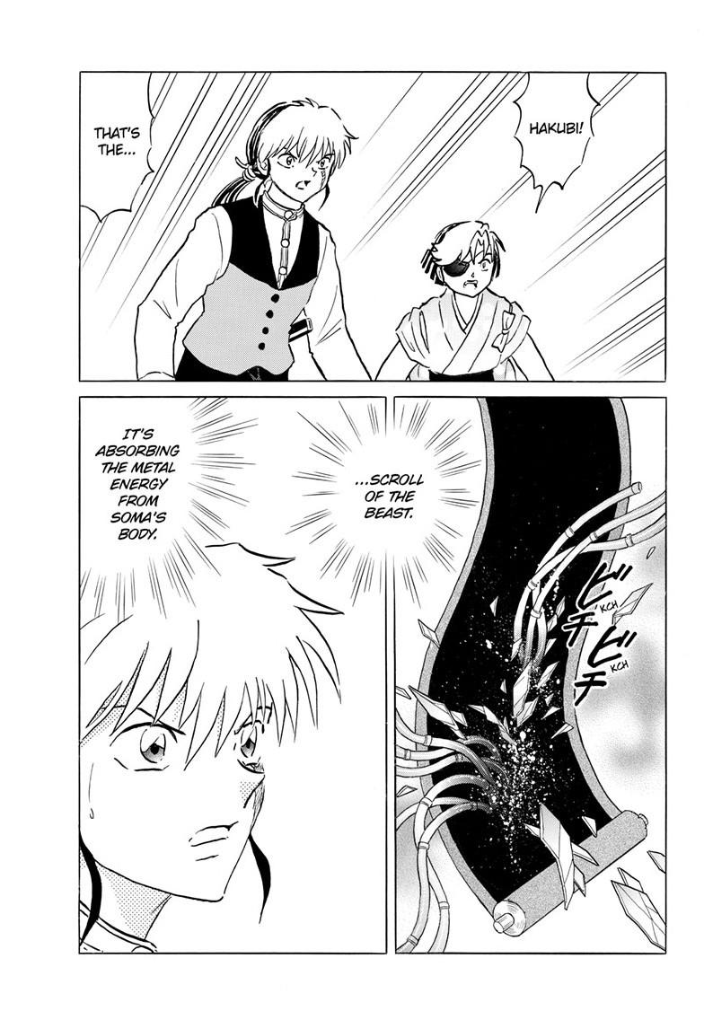 Mao Chapter 274 6