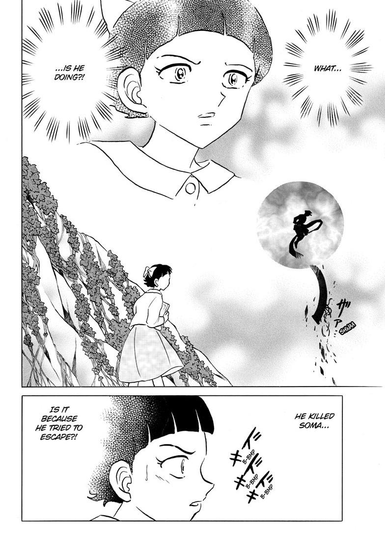 Mao Chapter 274 7
