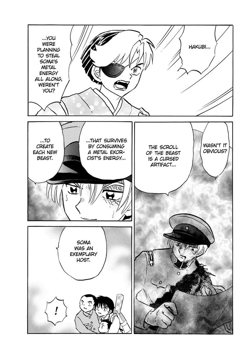 Mao Chapter 274 8