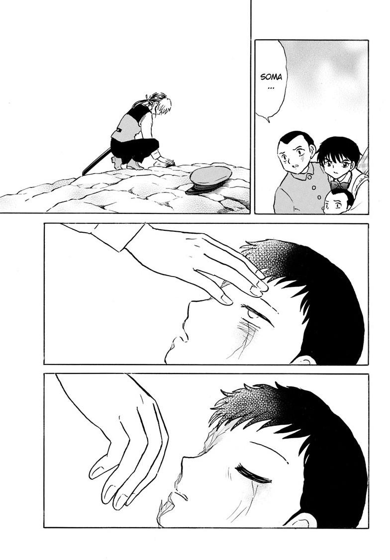 Mao Chapter 274 10
