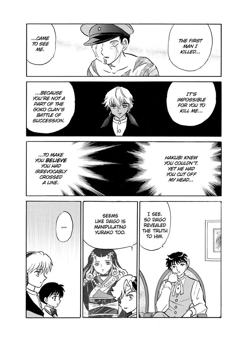 Mao Chapter 274 18