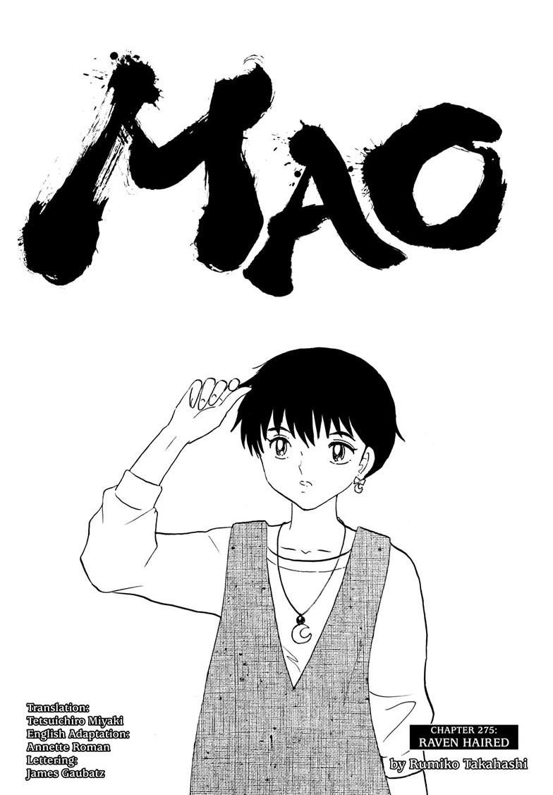 Mao Chapter 275 - Page 2 - Mao manga Chapter 275 manga
