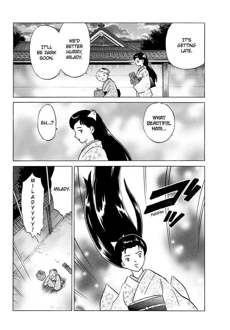 Mao Chapter 275 - Page 3 - Mao manga Chapter 275 manga