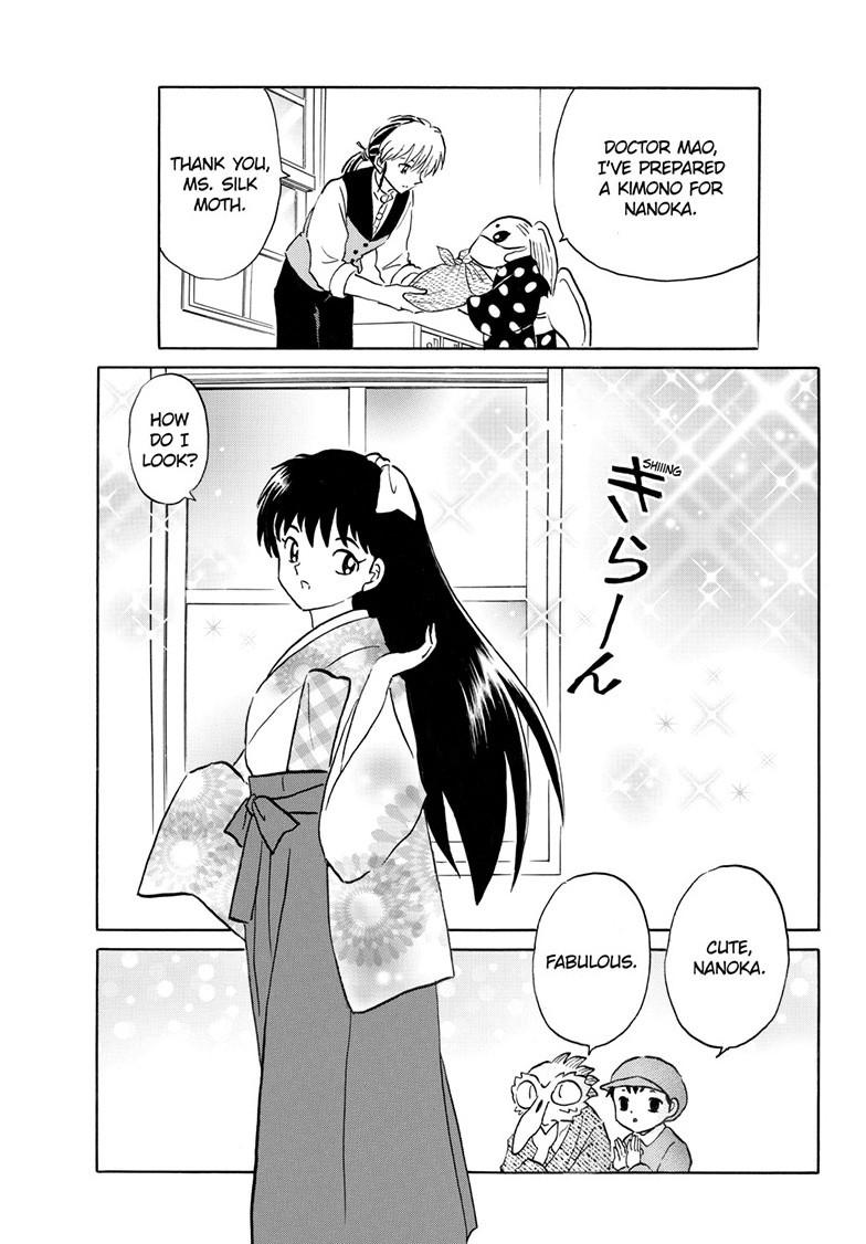 Mao Chapter 275 10