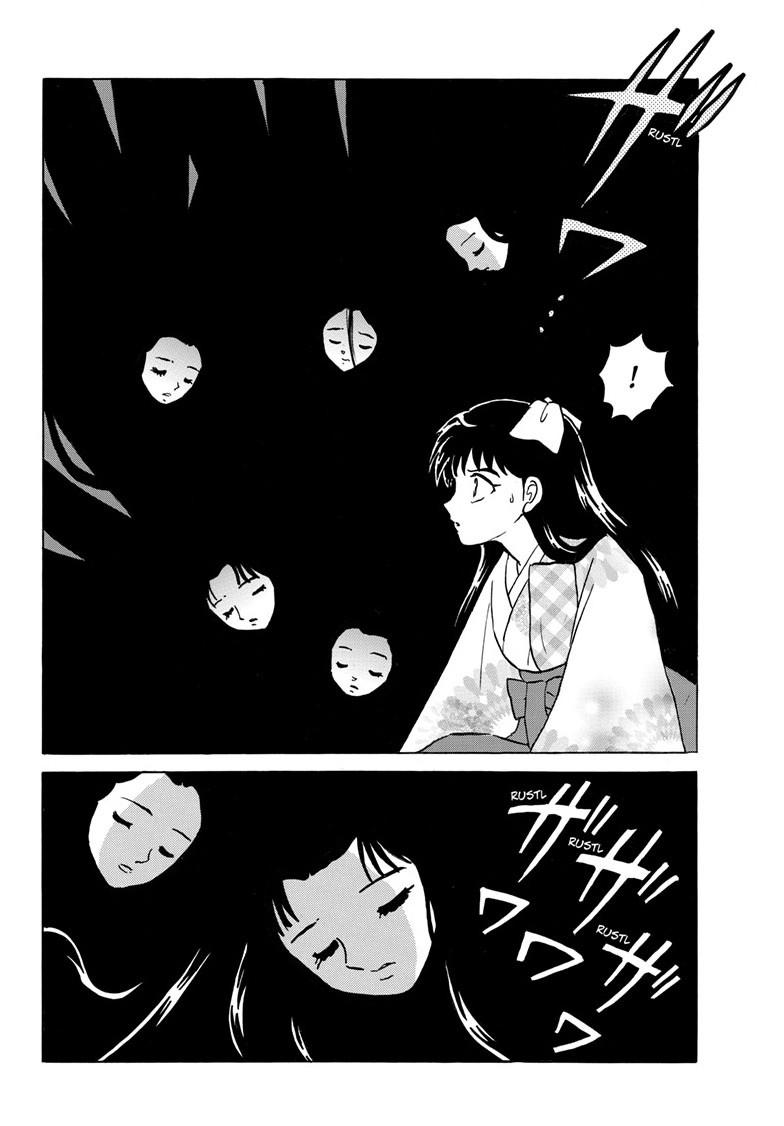 Mao Chapter 275 15
