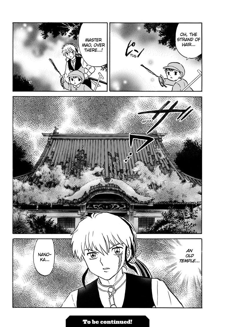 Mao Chapter 275 19