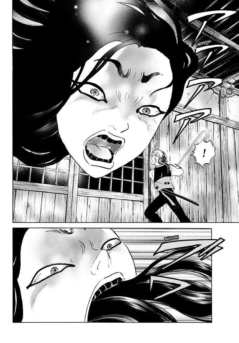 Mao Chapter 276 9