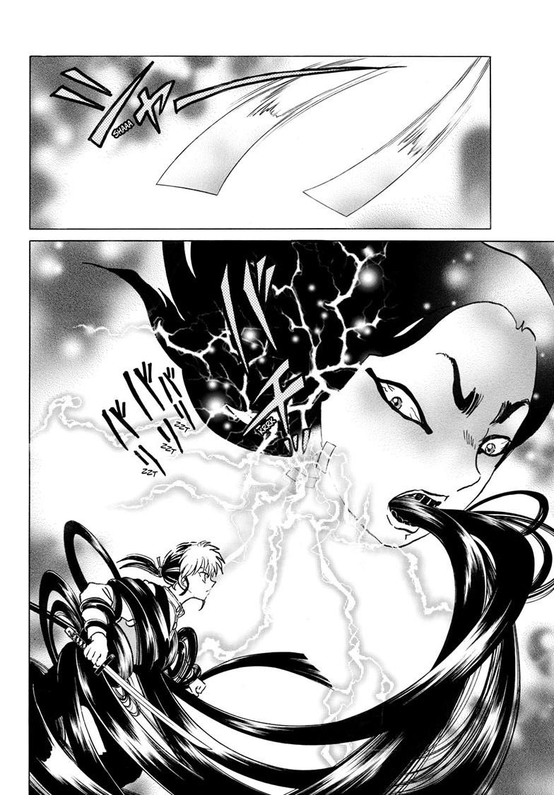 Mao Chapter 277 5