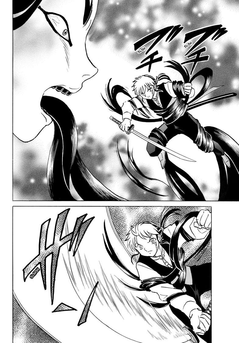 Mao Chapter 277 11