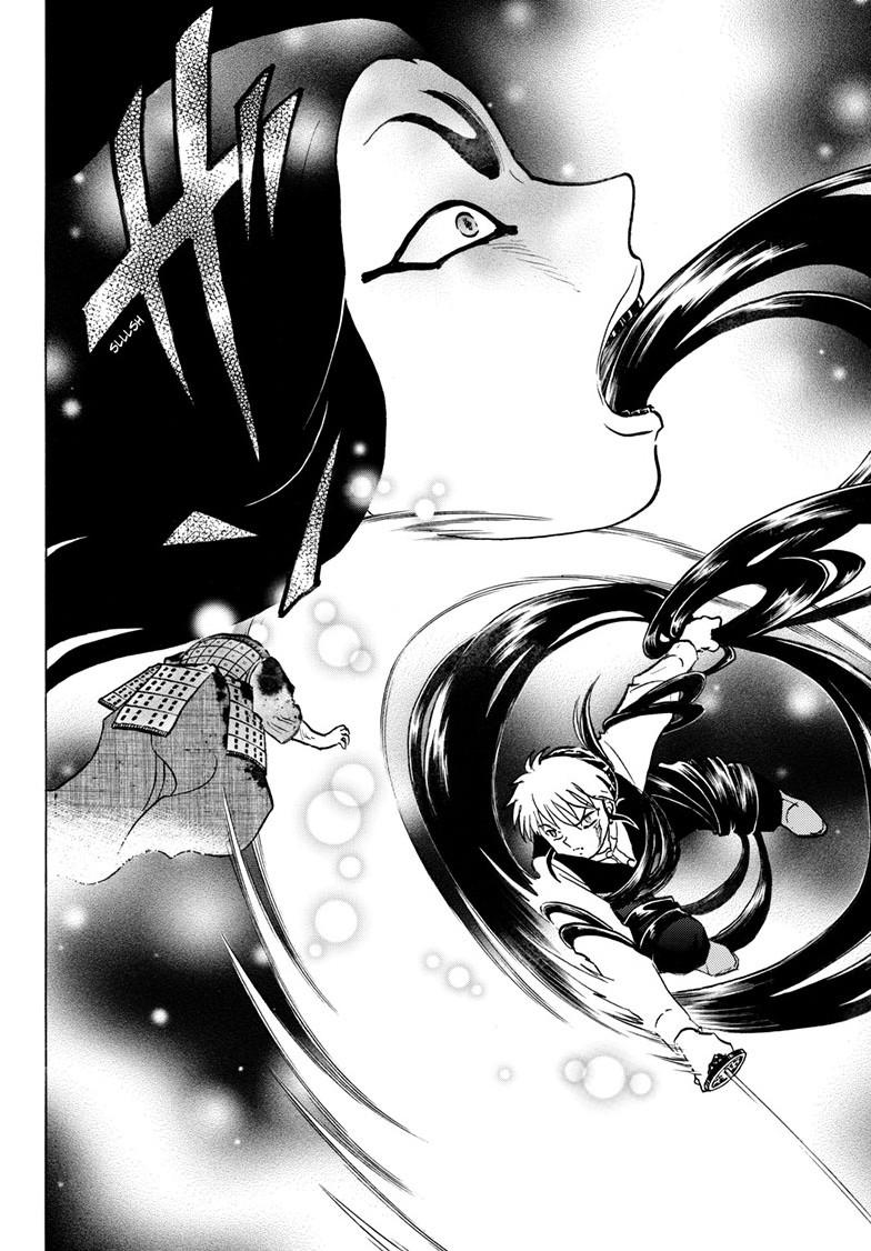 Mao Chapter 277 17
