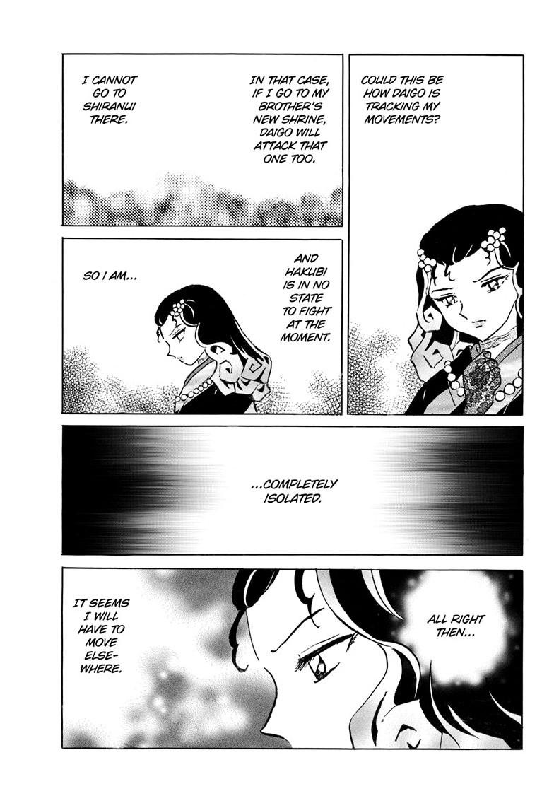 Mao Chapter 278 8