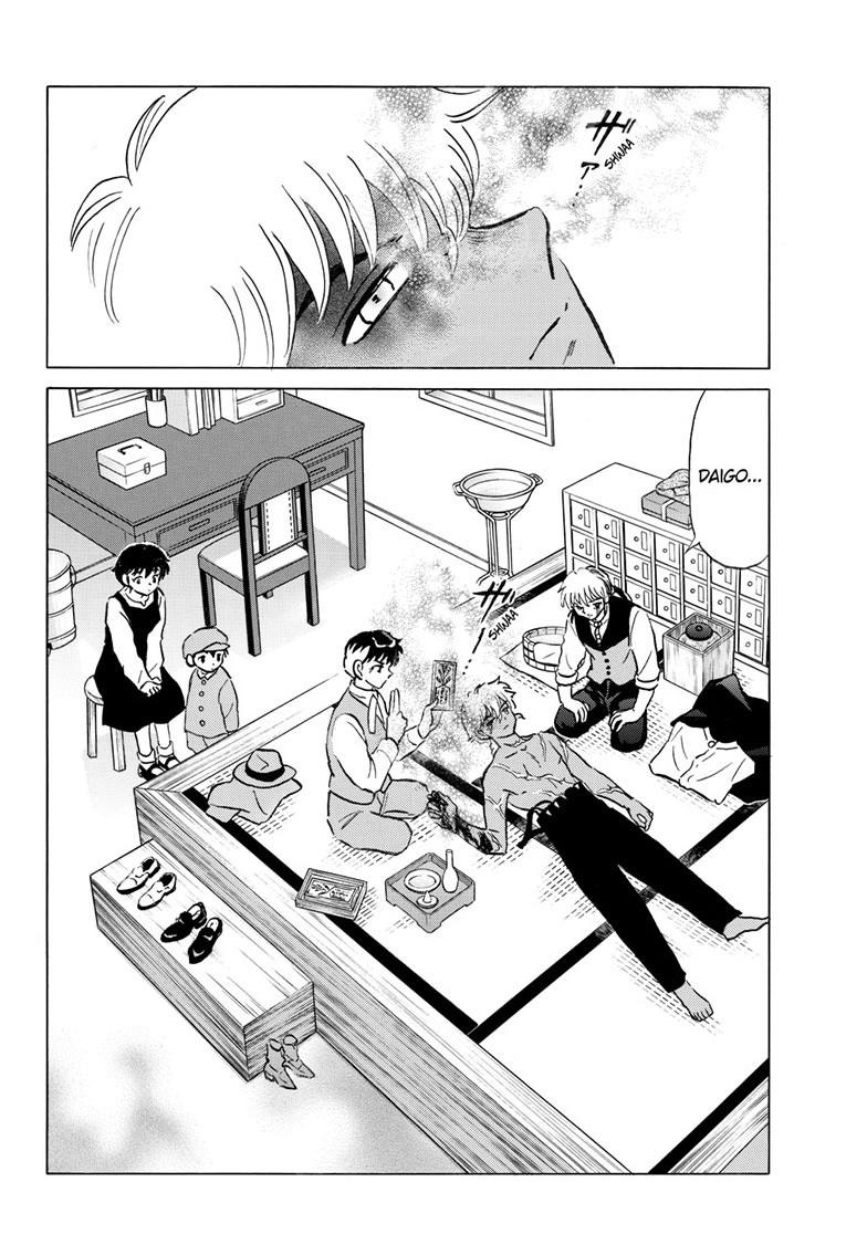 Mao Chapter 279 15