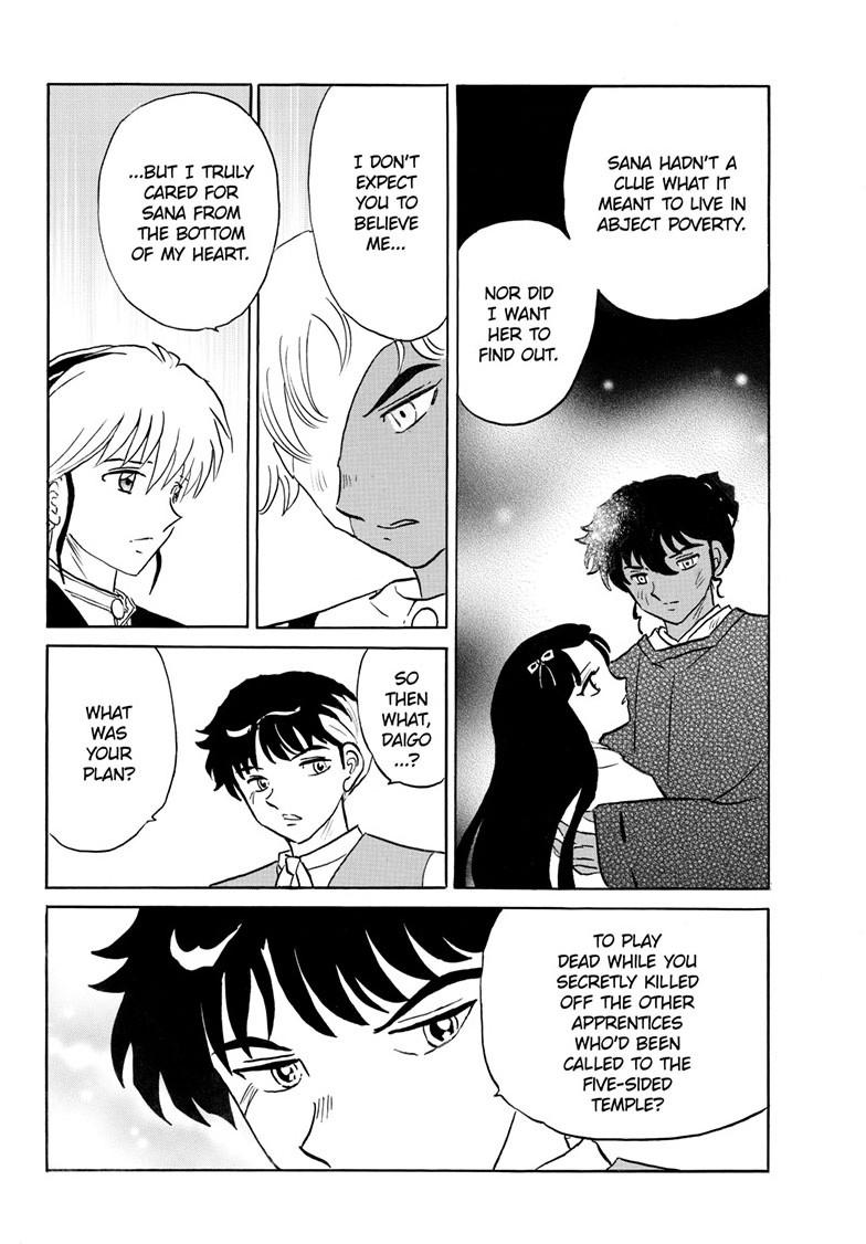 Mao Chapter 280 7
