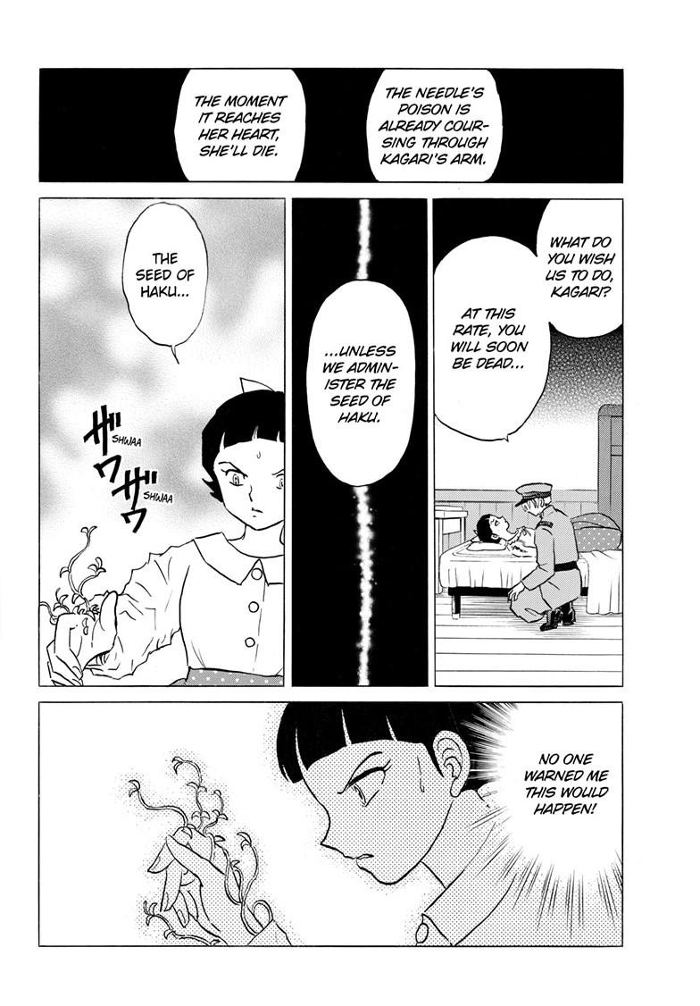 Mao Chapter 282 7