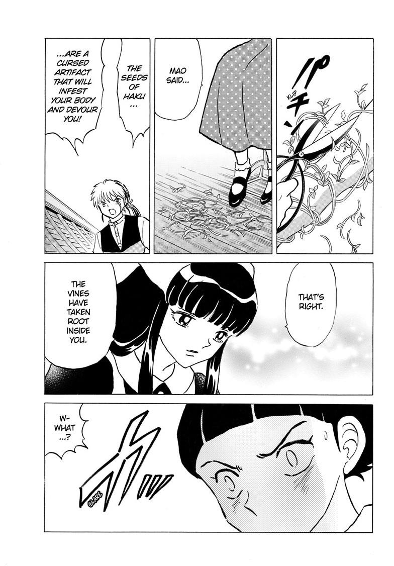Mao Chapter 283 6