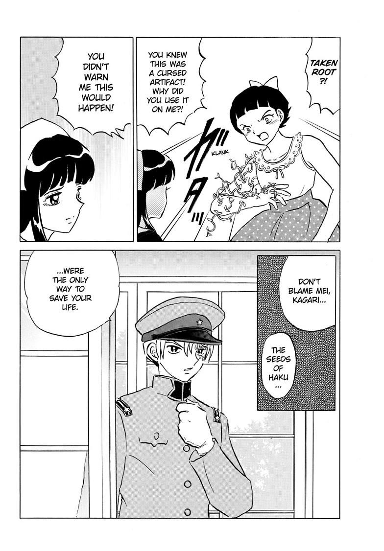 Mao Chapter 283 7