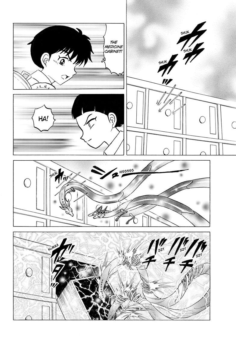 Mao Chapter 284 5