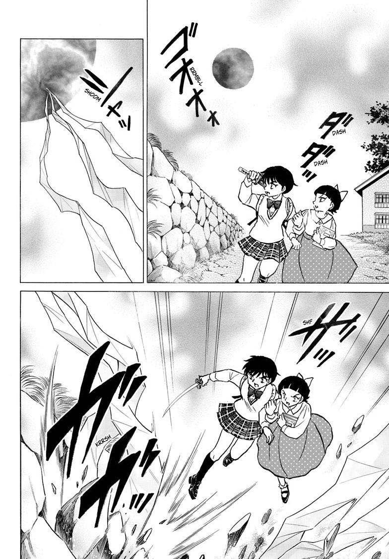 Mao Chapter 284 17