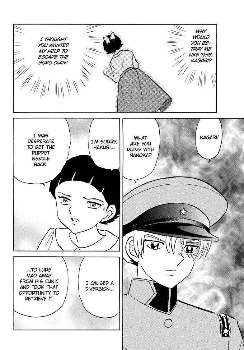 Mao Chapter 285 5