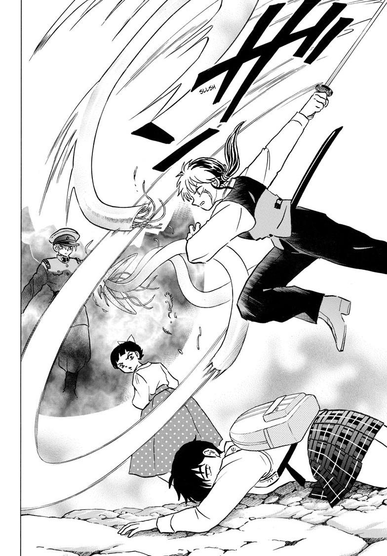 Mao Chapter 285 9