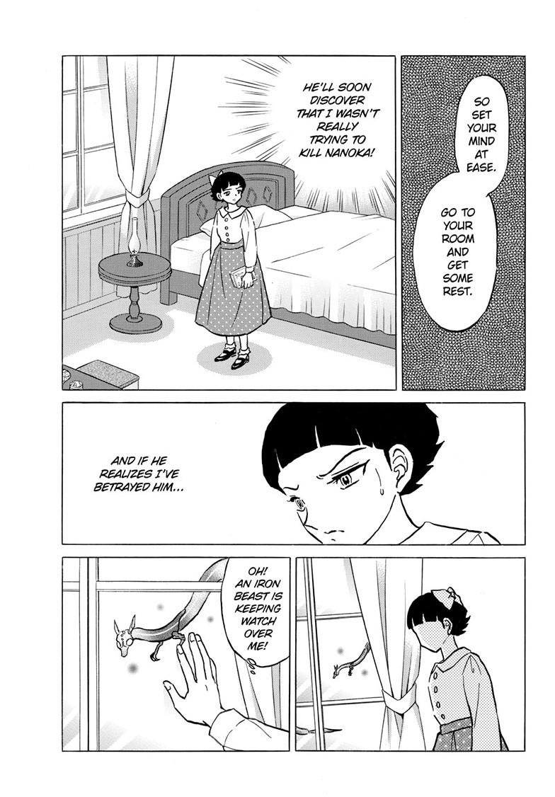 Mao Chapter 285 16