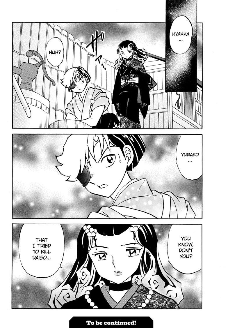 Mao Chapter 285 21