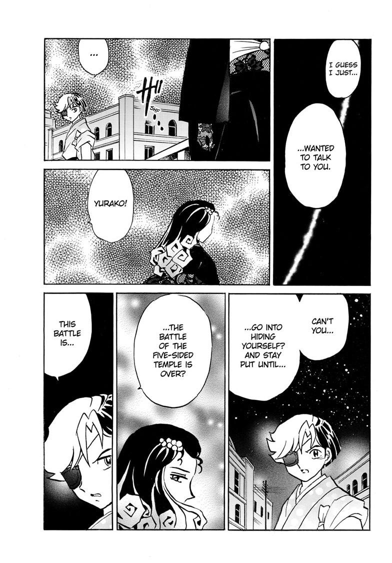 Mao Chapter 286 6