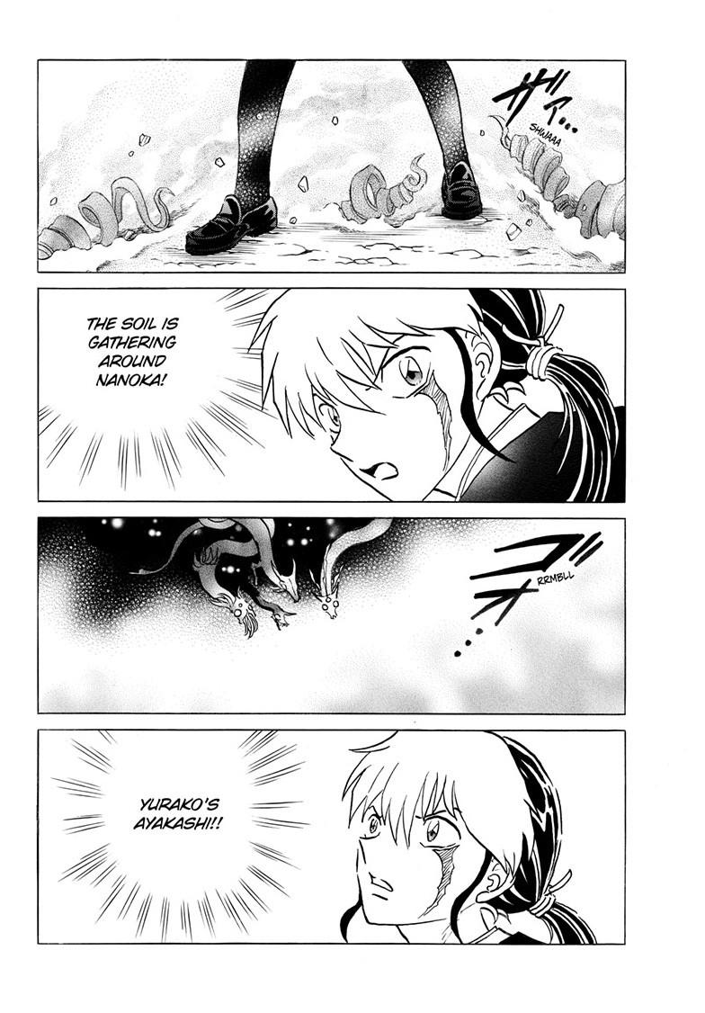 Mao Chapter 286 15